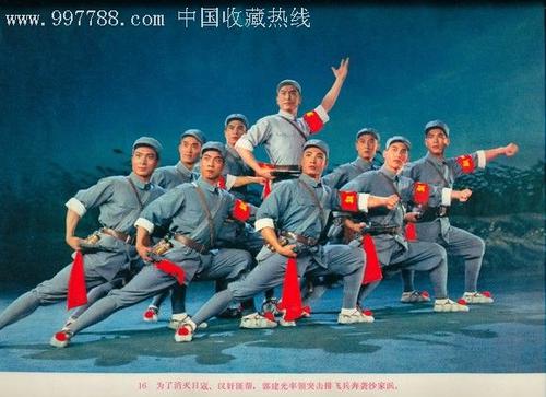海军陆战队大学教育部留服认证